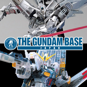 Mg フリーダムガンダム Ver 2 0 シルバーコーティング Rg Nガンダム クリアカラー 本日発売 Gundam Info