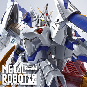 Metal Build クロスボーン ガンダムx3 の予約受付は4月25日まで 差し替え無しでフェイスオープンが再現可能 Gundam Info