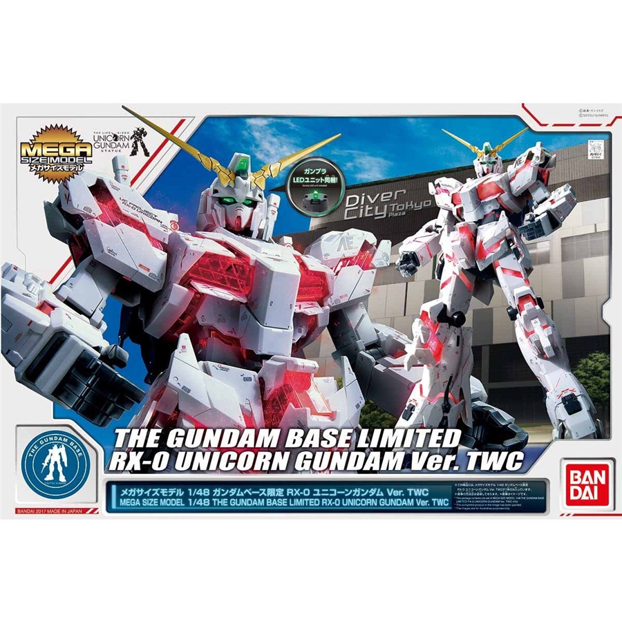 MGEX ユニコーンガンダム Ver.TWC」などガンプラ5点！ガンダムベース限定品の特別販売が本日スタート！ | GUNDAM.INFO