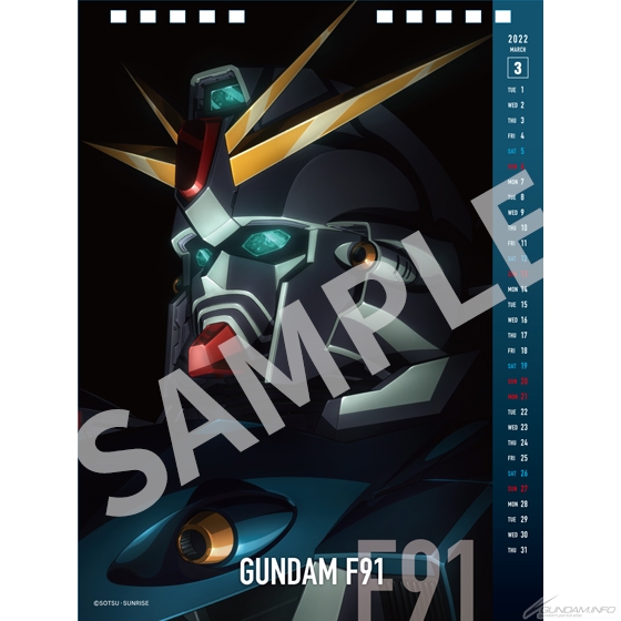 機動戦士ガンダム 卓上カレンダー22 9月発売決定 本日よりムービックほかにて予約開始 Gundam Info