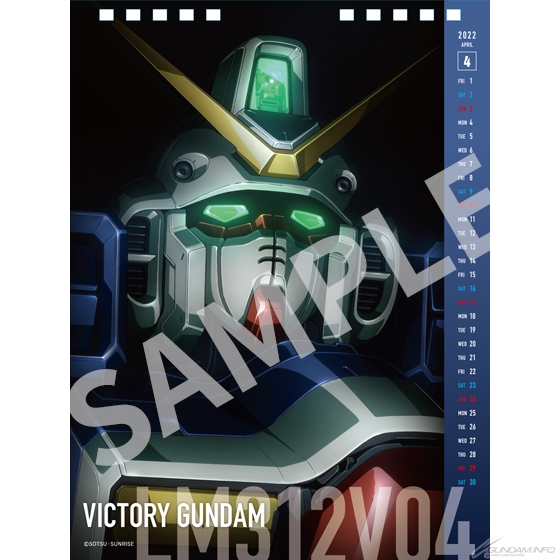 機動戦士ガンダム 卓上カレンダー22 9月発売決定 本日よりムービックほかにて予約開始 Gundam Info