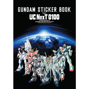 「GUNDAM STICKER BOOK feat. UC NexT 0100」ガンダムカフェTOKYO＆福岡店で好評発売中！ |  GUNDAM.INFO