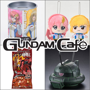 ガンダムカフェオンライン スナックバンク ガンダムseed 制服ver 本日より販売開始 Gundam Info