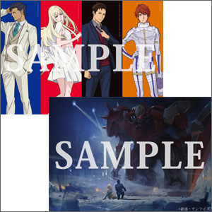 閃光のハサウェイ 公開記念で 逆襲のシャア ほか3作品を無料配信 4d Dolby Cinema 限定入場者特典決定 Gundam Info