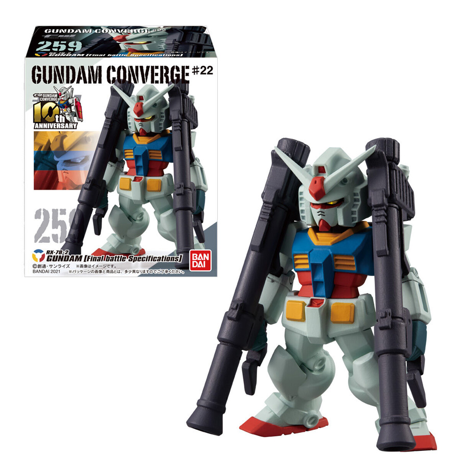 FW GUNDAM CONVERGE ♯22」本日発売！「ガンダム（最終決戦仕様）」や