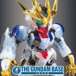 ガンダムベースにて Sdcs ガンダムベース限定 ガンダムバルバトスルプスレクス クリアカラー 本日発売 Gundam Info