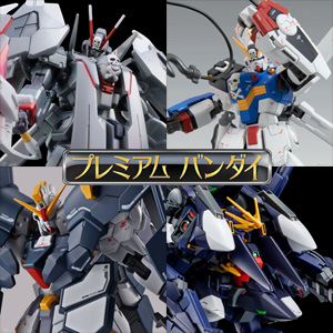 Mg クロスボーン ガンダムx1 パッチワーク Ver Ka などガンプラ34点 本日より追加予約受付スタート Gundam Info