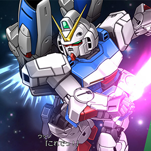 Switch Ps4 Steam スーパーロボット大戦30 V2ガンダムなどの戦闘画面写真が到着 Gundam Info