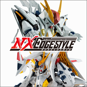 NXEDGE STYLE「Ξガンダム」＆「ペーネロペー」本日発売！各種武装や