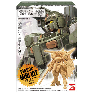 ガンダムアーティファクト 第2弾」本日発売！「フルアーマーガンダム」など登場！ | GUNDAM.INFO