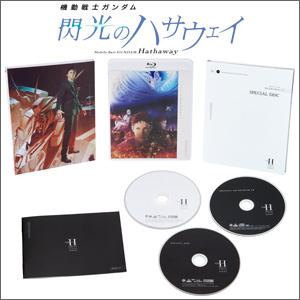 ガンダムUC 閃光のハサウェイ、DVD BluRayセット 機動戦士ガンダム 閃光のハサウェイ』Blu-ray＆DVDが発売決定