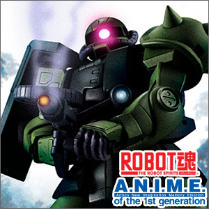 ROBOT魂 陸戦型ガンダム（砂漠仕様）ver. A.N.I.M.E」本日16時より予約