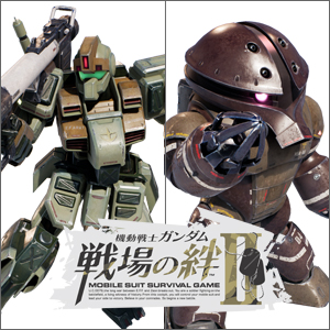 Ac 機動戦士ガンダム 戦場の絆ii 10 19アップデート実施 新規参戦msは 装甲強化型ジム アッガイ Gundam Info