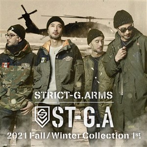 宇宙世紀のリアルアーミーコレクション「STRICT-G.ARMS 2021 Fall