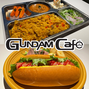 見た目の再現だけじゃない Gundam Cafe Costume Collection 21 Autumn 劇中再現食を実食レポート Gundam Info