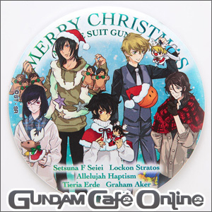 ガンダムカフェオンライン「Christmas ～Christmas decoration～」オリジナルグッズ、本日16時より販売開始！ |  GUNDAM.INFO