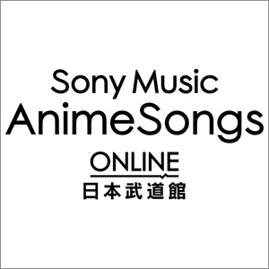 音で遊ぼう 学ぼう ｿﾆｰﾐｭｰｼﾞｯｸ初のｷｯｽﾞ専門ﾌﾞﾗﾝﾄﾞ Kidstone Sony Music Shop Cd Dvd ﾌﾞﾙｰﾚｲ ｱｰﾃｨｽﾄｸﾞｯｽﾞ 書籍 雑誌の通販