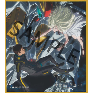 機動戦士ガンダム 閃光のハサウェイ』Blu-ray＆DVD＆4K UHDの法人・店舗別特典のデザインが公開！ | GUNDAM.INFO