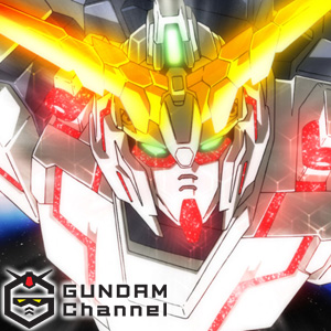 Youtube Anime Weekend 機動戦士ガンダムユニコーン Re 0096 第3話など本日21 30より順次無料配信 Gundam Info