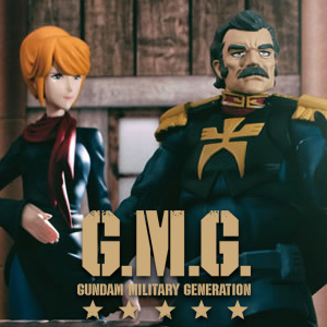 G.M.G. 機動戦士ガンダム「ジオン公国軍04～06セットボックス