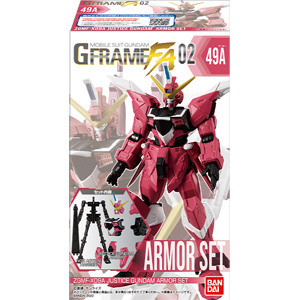 機動戦士ガンダム GフレームFA 02」本日発売！ジャスティスガンダム