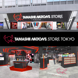 6/23に移転オープン「TAMASHII NATIONS STORE TOKYO」の入店予約が本日