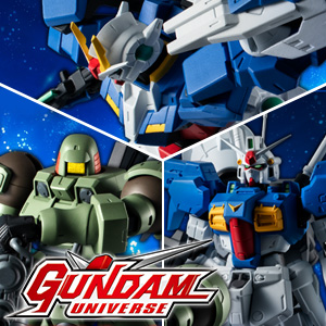 森本がーにゃのSDガンダムいんふぉ vol.535「ロマンあふれる！『GUNDAM 