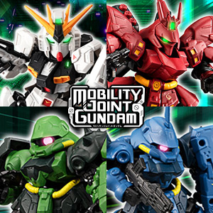 MOBILITY JOINT GUNDAM VOL.2」8月発売決定！νガンダムや