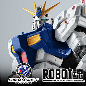 GUNDAM SIDE-Fにて「ROBOT魂 RX-93ff νガンダム」本日発売！ | GUNDAM.INFO