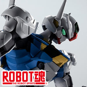 ROBOT魂 ガンダム・エアリアル ver. A.N.I.M.E.」11月発売決定