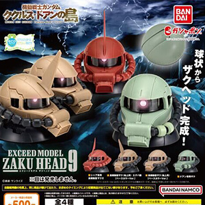EXCEED MODEL ZAKU HEAD 9」6月第2週より発売！「ドアン専用ザク」は一