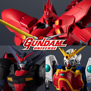 GUNDAM UNIVERSE」サザビー、マスターガンダム、シェンロンガンダムが