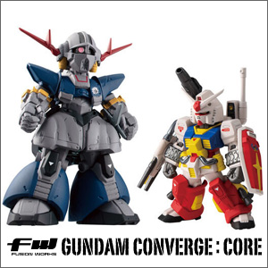 FW GUNDAM CONVERGE CORE パーフェクトガンダム＆パーフェクトジオング