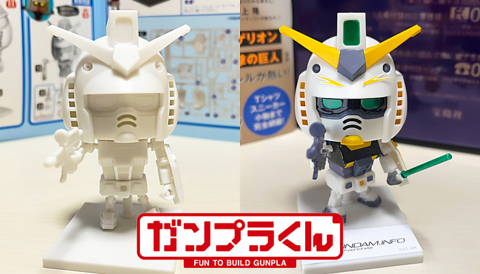 オリジナルの「ガンダムインフォver.」作ってみた！「1/1 ガンプラくん