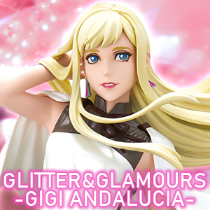 新品未開封 GLITTER＆GLAMOURS GIGI ANDALUCIA 機動戦士ガンダム 閃光のハサウェイ 易しい ギギ アンダルシア フィギュア  売買されたオークション情報 落札价格 【au payマーケット】の商品情報をアーカイブ公開