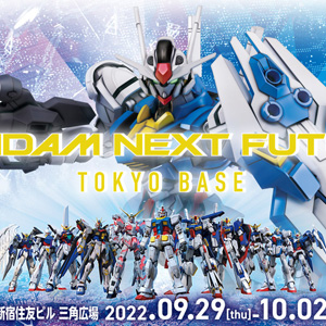 松本parcoで好評開催中 Gundam Next Future The Gundam Base Pop Up Tour フォトレポート Gundam Info