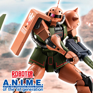 ROBOT魂 ガルマ専用ザクII＆マゼラ・アタック 地球降下作戦セット ver