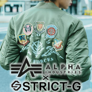 機動戦士ガンダムUC』×2023 ALPHA INDUSTRIES！STRICT-Gフライト