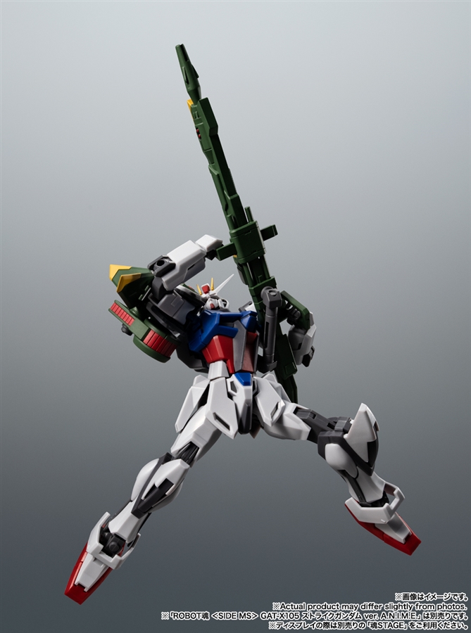 ROBOT魂 ランチャーストライカー u0026 エフェクトパーツセット ver. A.N.I.M.E.」2023年4月発売決定！ | GUNDAM.INFO