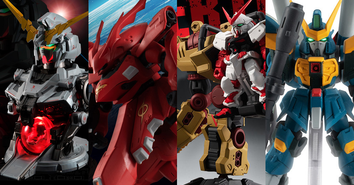 ULTIMATE MECHANIX -UNICORN GUNDAM-」＆「MOBILE SUIT ENSEMBLE」12点