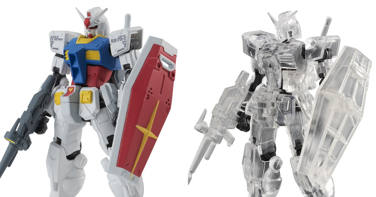 海外最新 機動戦士ガンダムCUPSULE ACTION RX-78-2ガンダム カラー