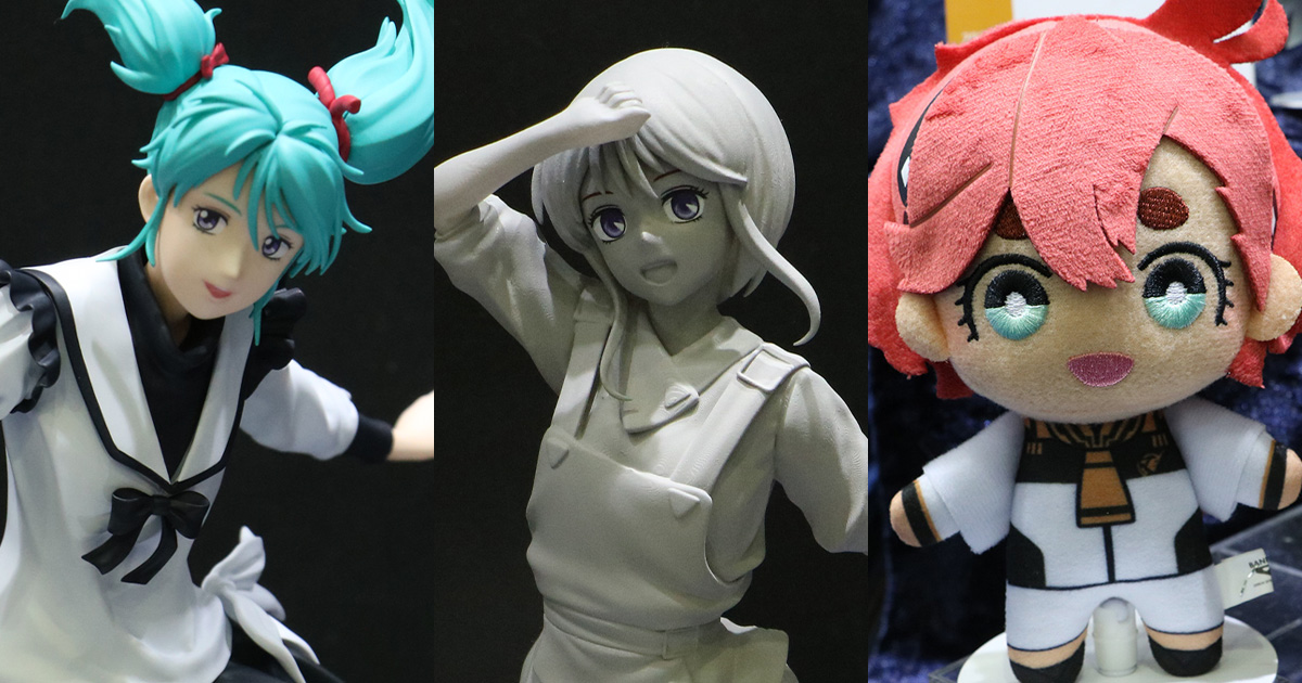 クェスとプルのフィギュアや「『水星の魔女』ともぬいシリーズ」など初