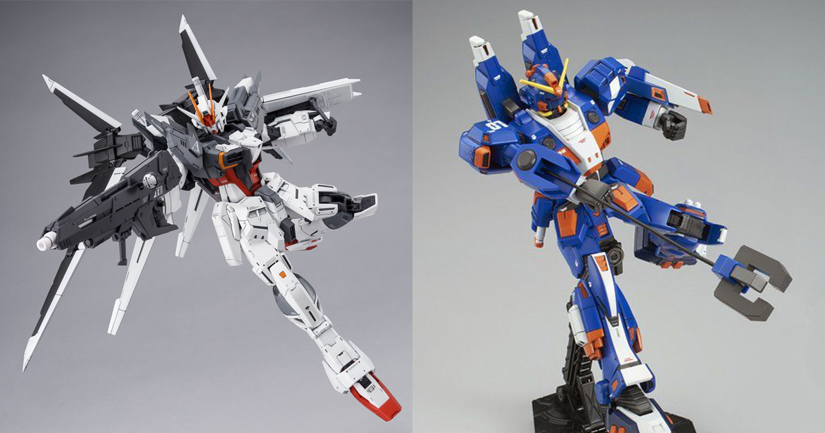 MG ガンダムエクスインパルス【再販】」＆「HG 水中型ガンダム【再販 