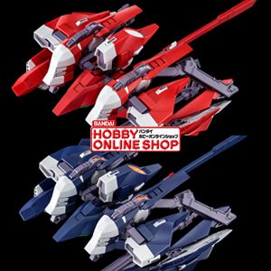 HGアクアハイゼンスレイII再現セット HGアクアハイゼンスレイII再現セット