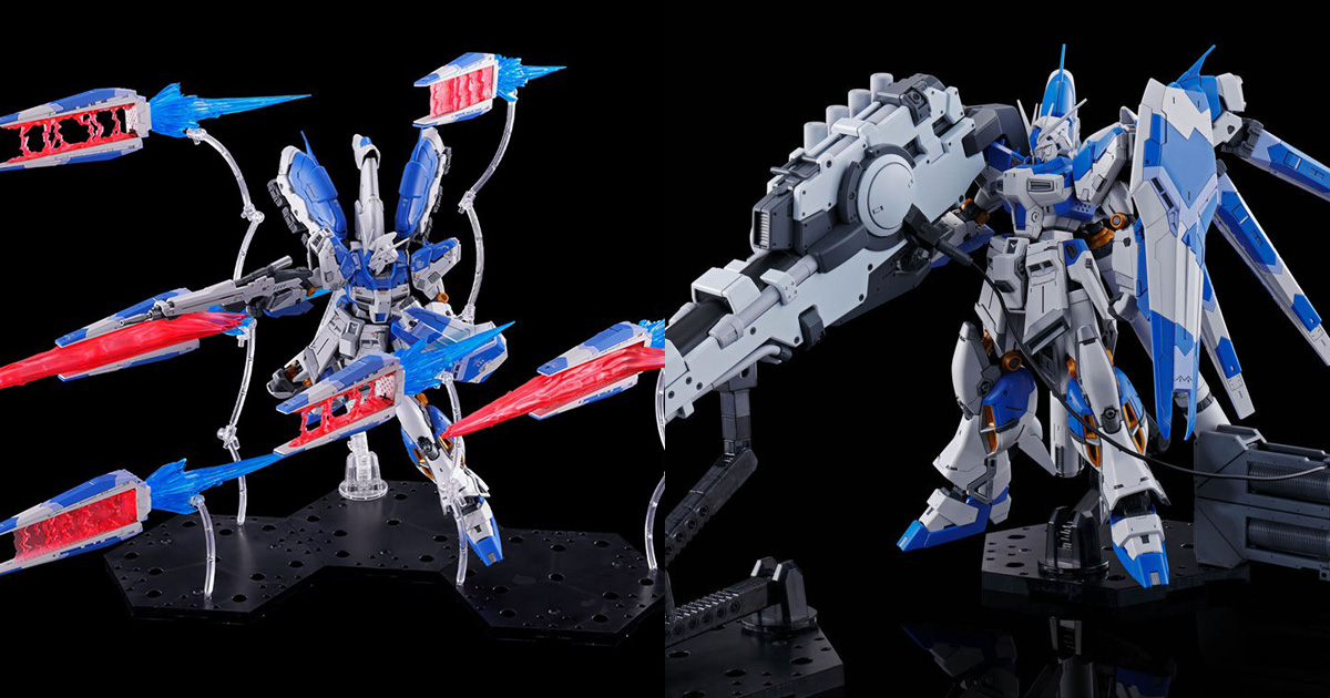 エネルギーチャージ状態など3種を2セット収録！「RG Hi-νガンダム用 