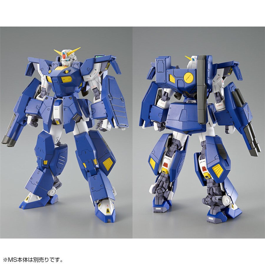 MG ガンダムF90用 ミッションパック Jタイプ＆Qタイプ」2次予約受付