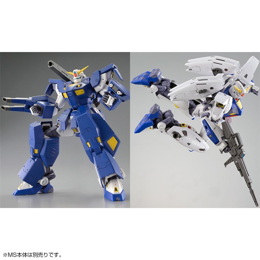 MG ガンダムF90用 ミッションパック Jタイプ＆Qタイプ」2次予約受付