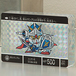 騎士ガンダム＆魔王サタンガンダムのカードダスをそのまま飾れる