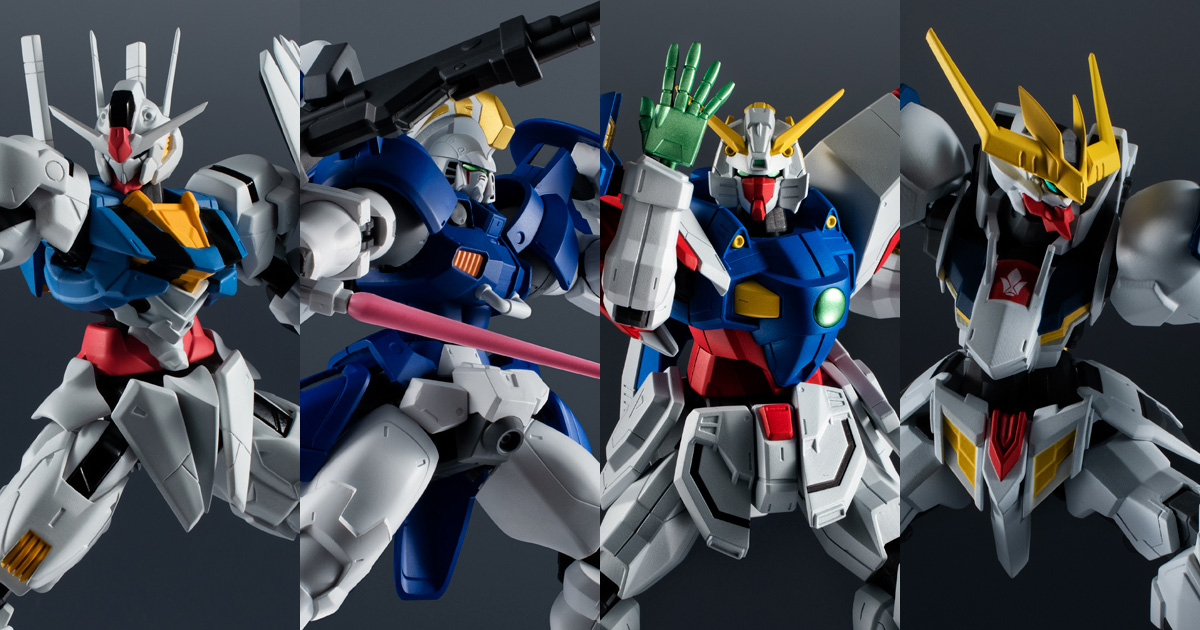 GUNDAM UNIVERSE」エアリアル、トールギスII、シャイニング