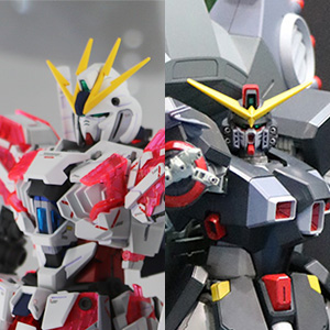 ガンダムベース限定「MG ガンダムナドレ」＆「HG ビルドストライク